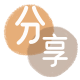 通辽马鞍山信用卡接单平台☀️诚信信用卡24小时在线靠谱商家推荐